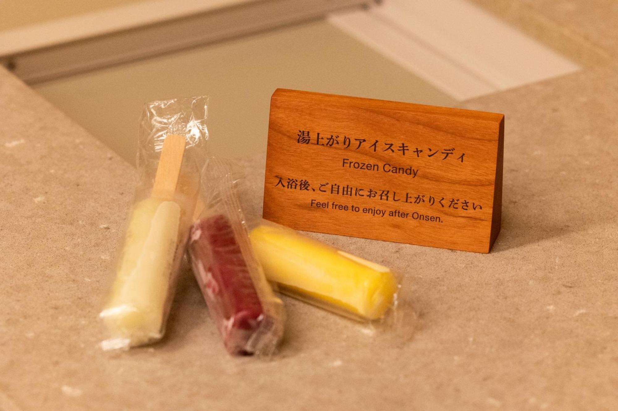 Hotel Mikuniya Toyooka  Zewnętrze zdjęcie